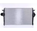 Chladi vzduchu intercooler NISSENS ‐ NIS 96692