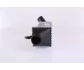 NISSENS Chladi vzduchu intercooler NIS 96769, 96769