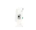 NISSENS Vyrovn�vac� n�doba chladic� kapaliny ** FIRST FIT ** NIS 996041, 996041