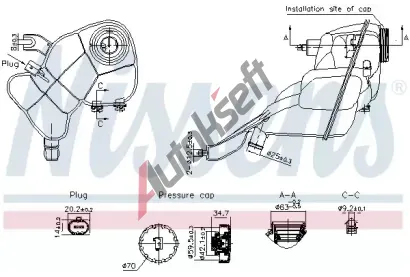 NISSENS Vyrovnvac ndoba chladic kapaliny NIS 996204, 996204
