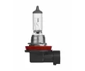 NEOLUX rovka dlkovho svtlometu NLX N711-01B, N711-01B