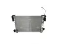 NRF Chladič vzduchu intercooler NRF 309304, 309304