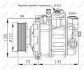 NRF Kompresor klimatizace NRF 32613, 32613