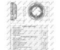 NRF Spojka vtrku chladie  NRF 49089, 49089