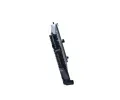 NRF Chladi vody NRF 503508, 503508