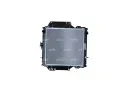 Chladi vody NRF ‐ NRF 513161