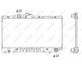 Chladi vody NRF ‐ NRF 516712