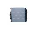 Chladi vody NRF ‐ NRF 52110