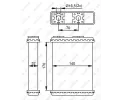 NRF Vmnk tepla vnitnho vytpn NRF 52230, 52230