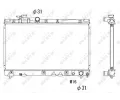 Chladi vody NRF ‐ NRF 53273