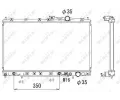 Chladi vody NRF ‐ NRF 53283