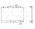 NRF Chladi vody ‐ NRF 53286