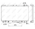 Chladi vody NRF ‐ NRF 53302