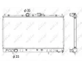 Chladi vody NRF ‐ NRF 53312