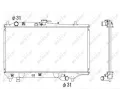 Chladi vody NRF ‐ NRF 53322