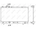 Chladi vody NRF ‐ NRF 53338
