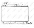 Chladi vody NRF ‐ NRF 53351