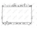 Chladi vody NRF ‐ NRF 53353
