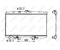 NRF Chladič vody NRF 53390A, 53390A