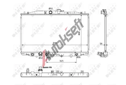 NRF Chladič vody NRF 53393, 53393 NRF Chladič vody NRF 53393, 53393