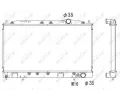 Chladi vody NRF ‐ NRF 53521