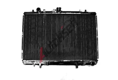 NRF Chladič vody NRF 53524, 53524 NRF Chladič vody NRF 53524, 53524