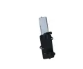 NRF Vmnk tepla vnitnho vytpn NRF 53543, 53543