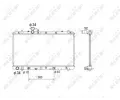 Chladi vody NRF ‐ NRF 53580