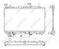 NRF Chladič vody NRF 53732A, 53732A
