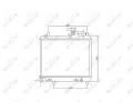 Chladi vody NRF ‐ NRF 53745