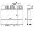 NRF Vmnk tepla vnitnho vytpn NRF 54277, 54277