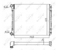 NRF Chladi vody Economy Class NRF 58258A, 58258A