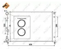 NRF Chladi vody NRF 58305, 58305