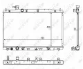 Chladi vody NRF ‐ NRF 58469