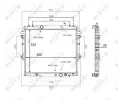 Chladi vody NRF ‐ NRF 58534