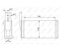 NRF Vmnk tepla - vnitn vytpn NRF 58638, 58638