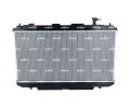 NRF Chladič vody NRF 58645, 58645