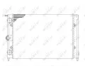 Chladi vody NRF ‐ NRF 58697