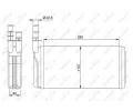 NRF Vmnk tepla vnitnho vytpn NRF 58931, 58931