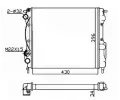Chladi vody NRF ‐ NRF 58934A