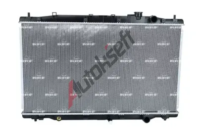 NRF Chladič vody NRF 59233, 59233 NRF Chladič vody NRF 59233, 59233