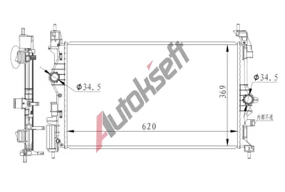 NRF Chladi vody NRF 59265, 59265