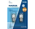 rovka blikae NARVA ‐ NRV 181494100