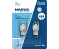 rovka blikae NARVA ‐ NRV 181694100