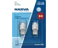 rovka brzdovch / koncovch svtel NARVA ‐ NRV 181734100