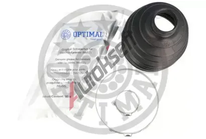 OPTIMAL Sada manety hnacho hdele OPT CVB-10677TPE, CVB-10677TPE