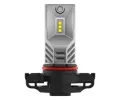 OSRAM rovka blikae LEDriving FL OS 2604CW, 2604CW