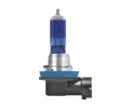 OSRAM ��rovka d�lkov�ho sv�tlometu COOL BLUE BOOST OS 62211CBB-2HB, 62211CBB-2HB