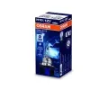 ��rovka d�lkov�ho sv�tlometu&nbsp;OSRAM&nbsp;&dash;&nbsp;OS 64176CBI