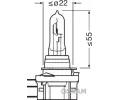 OSRAM rovka H15 12V 55/15W PGJ23T-1 SNAPinLITE OS 64176, 64176